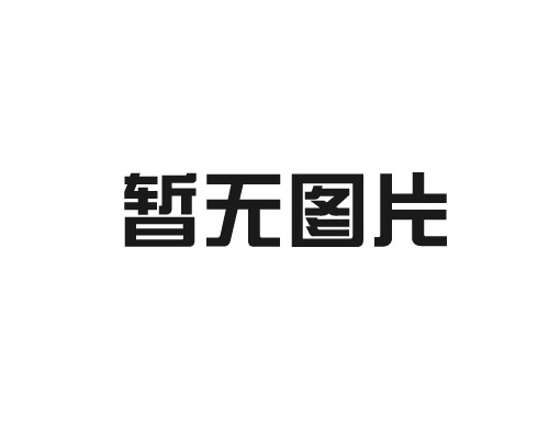 企業為什么要做數字展廳？數字展廳有什么優勢？